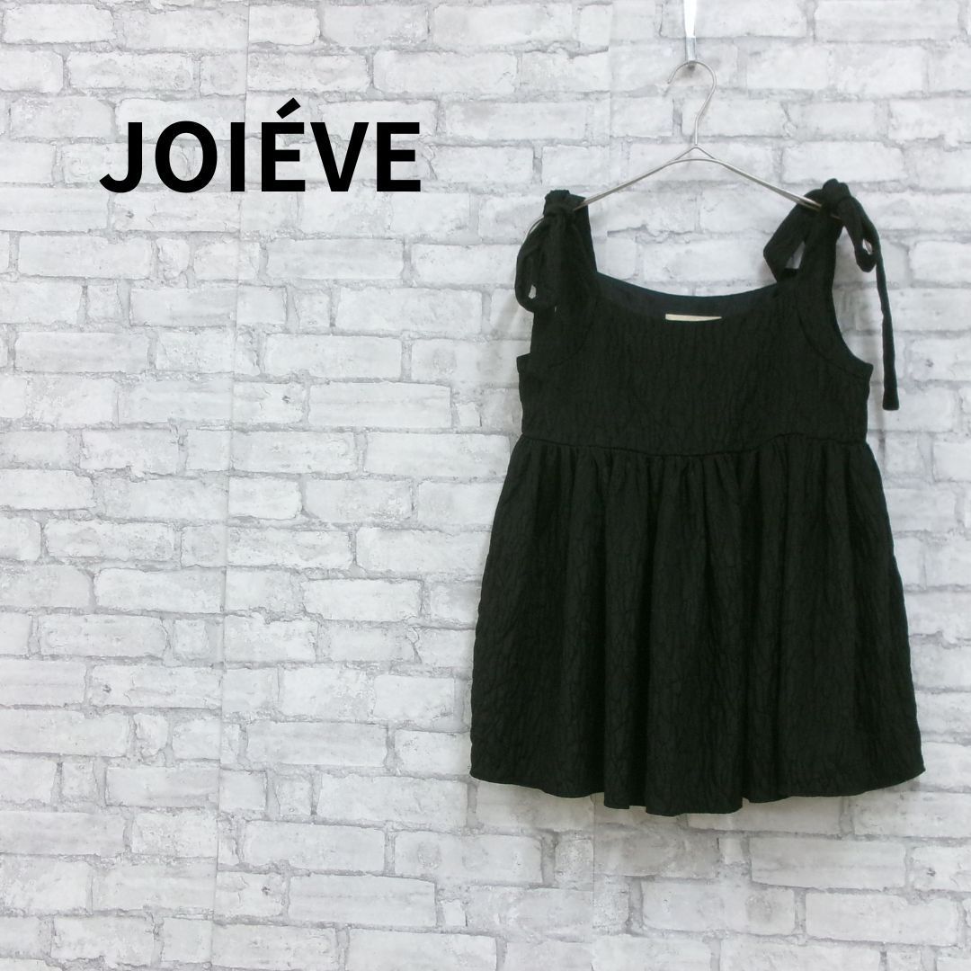 JOIEVE 肩リボンキャミソール トップス 38 黒 古着