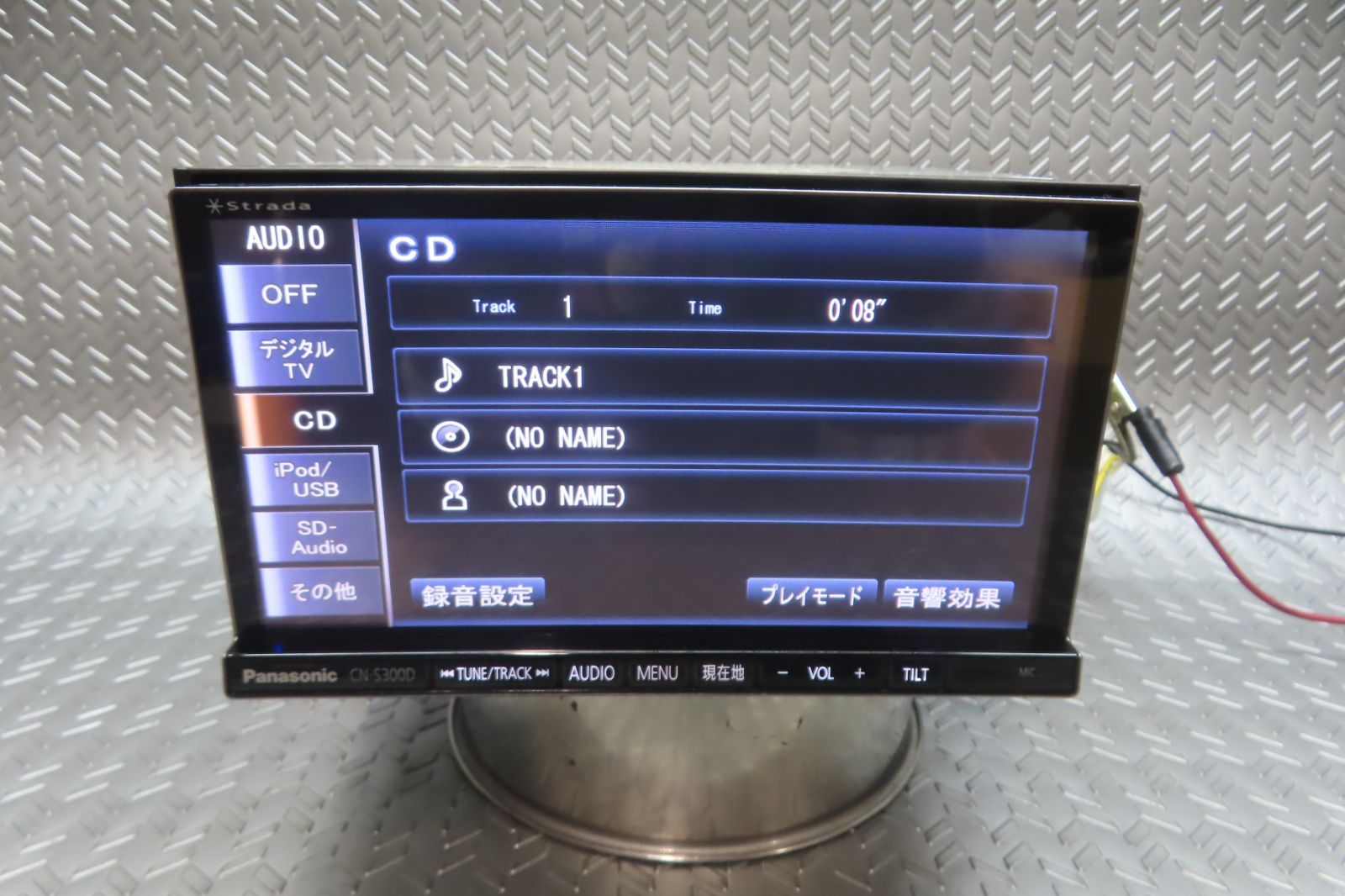完動品保証付★W7359/パナソニック　メモリーナビ　CN-S300D 　Bluetooth内蔵 7,220円