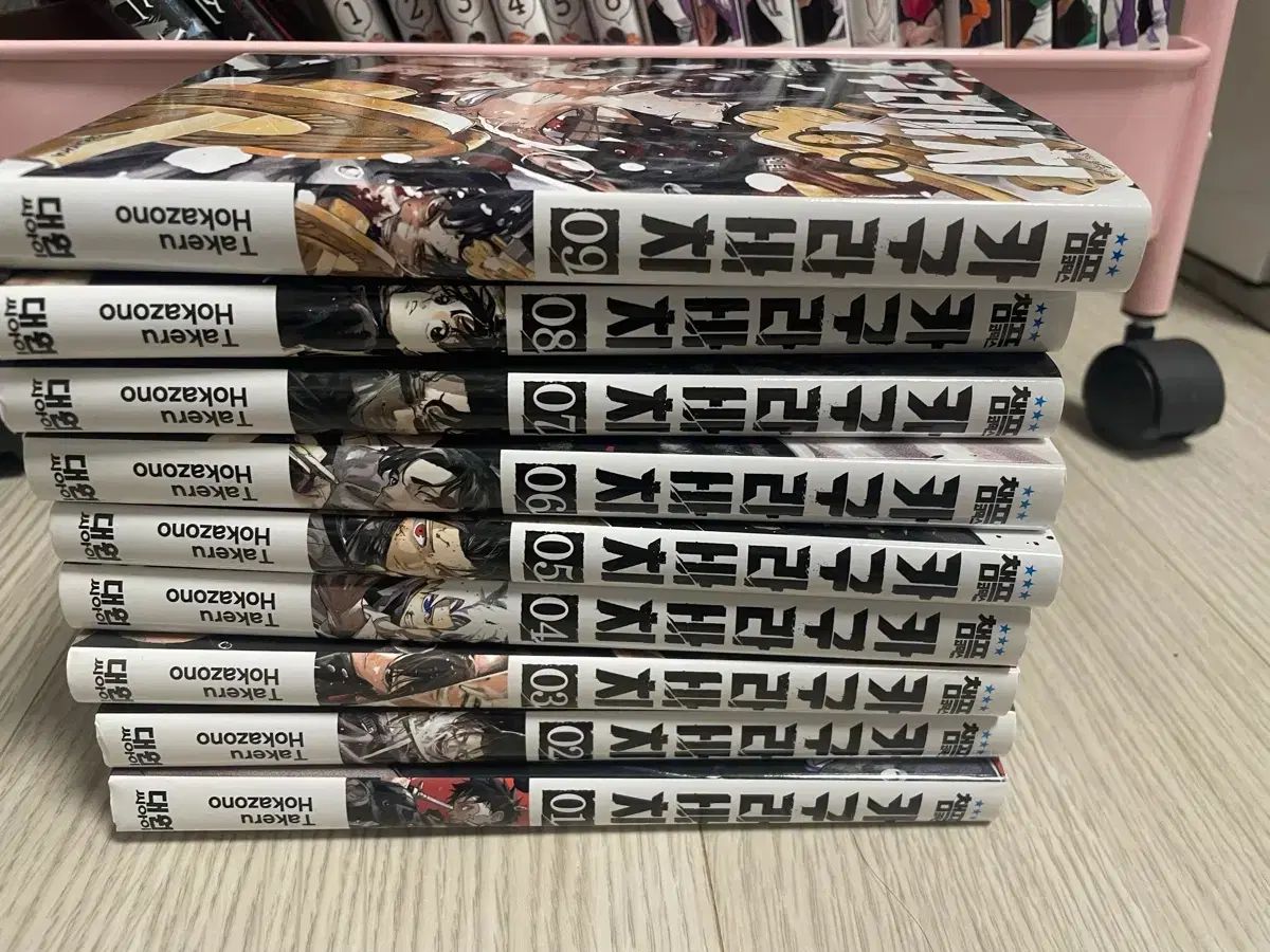 死役所 1-28巻セット あずみきし　新潮社 セット】死役所 コミック 1-28巻セット (新潮社) [Comic] あずみきし