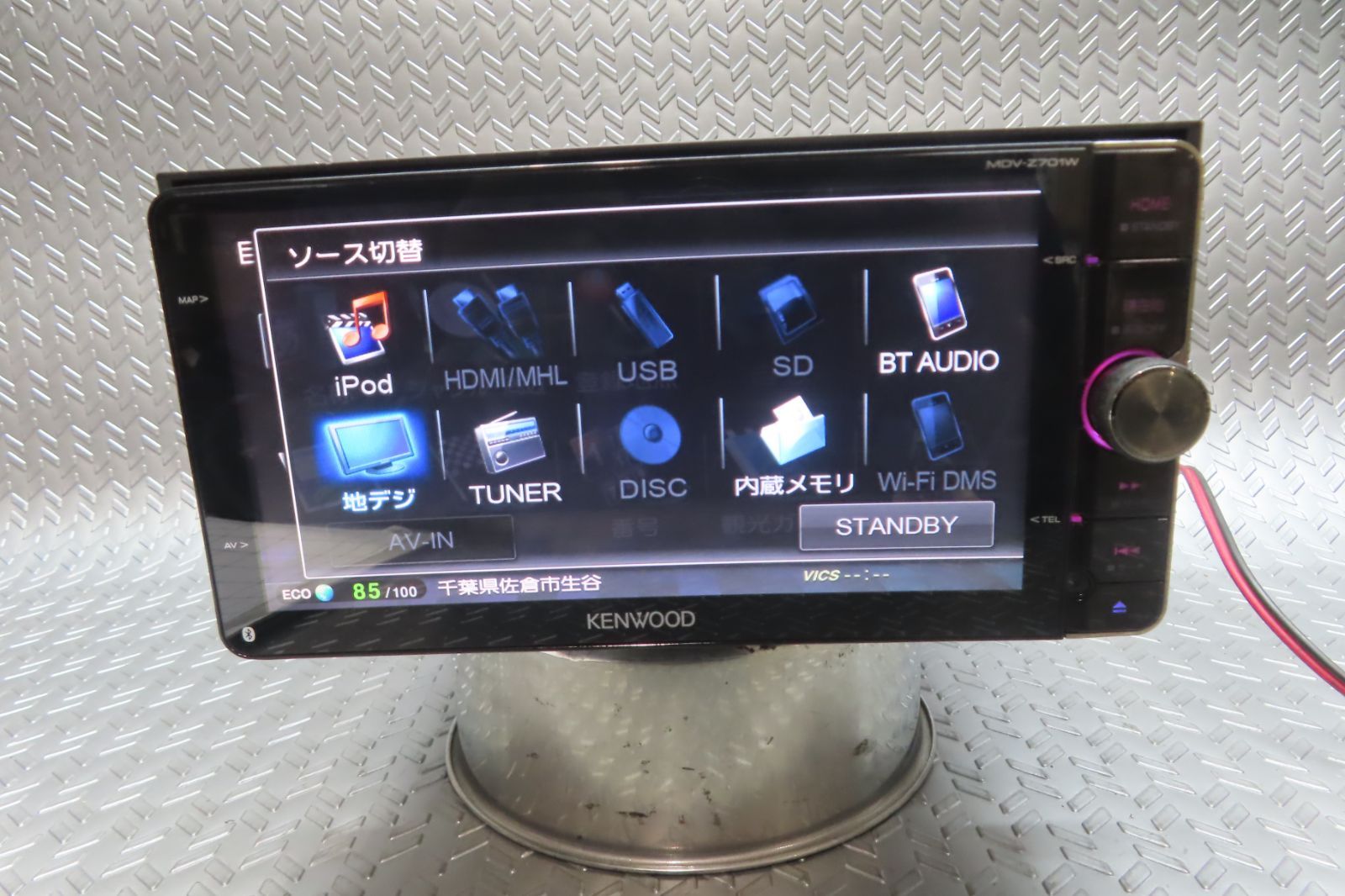 完動品保証付★W7364/ケンウッド メモリーナビ MDV-Z701W TV地デジフルセグ内蔵 Bluetooth内蔵 TV視聴OK 配線セット、B-CAS付