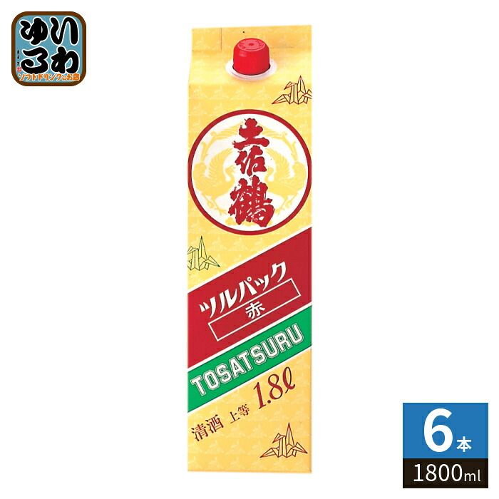 土佐鶴酒造 ツルパック 赤 1800ml 紙パック 6本入
