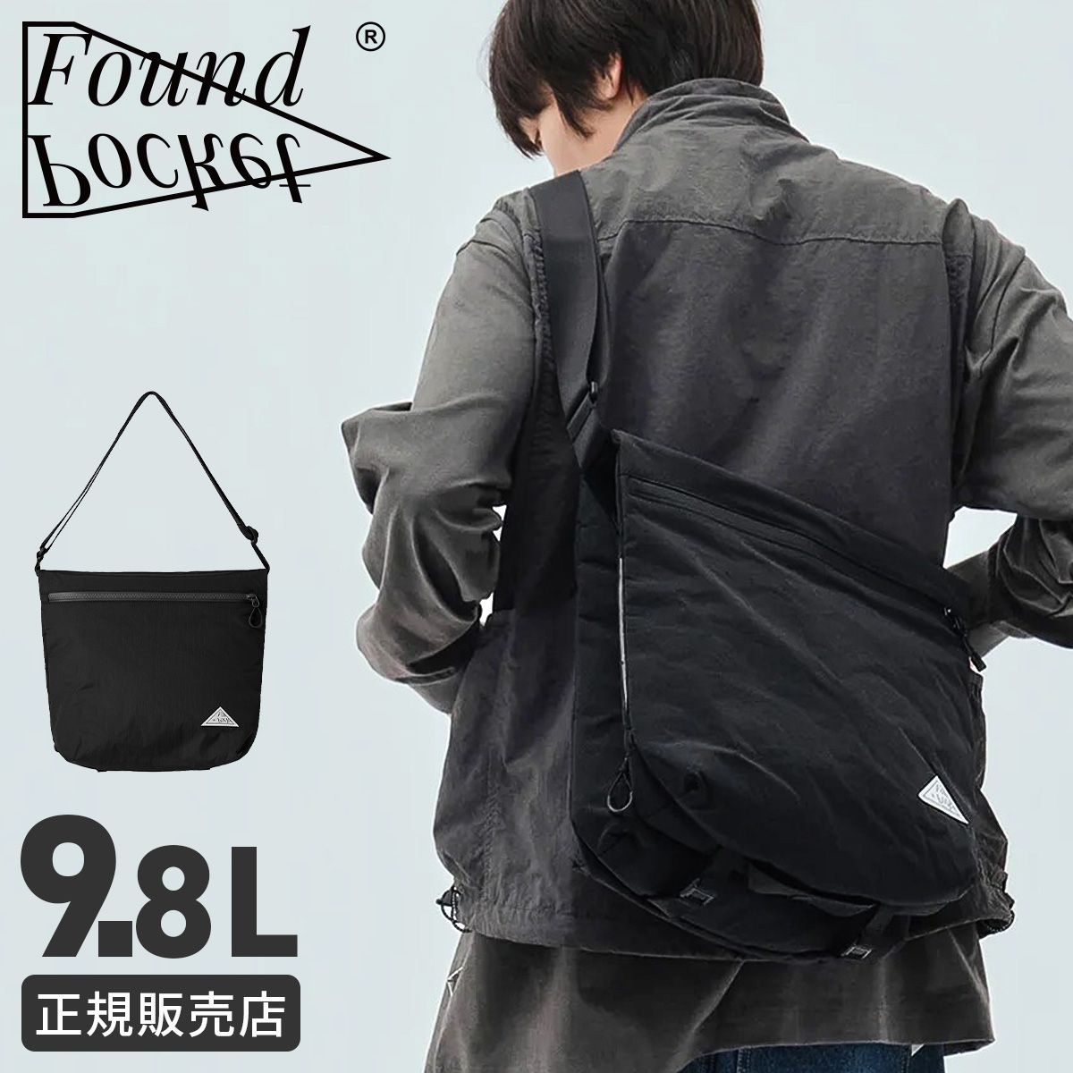 新商品/JALUX/ファウンドポケット//DIM CROSS BAG/ショルダーバッグ/9.8L【fpgmb01】