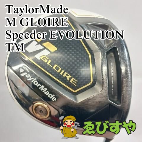 【中古】ドライバー テーラーメイド TaylorMade M GLOIRE Speeder EVOLUTION TM S 10.5[6206]