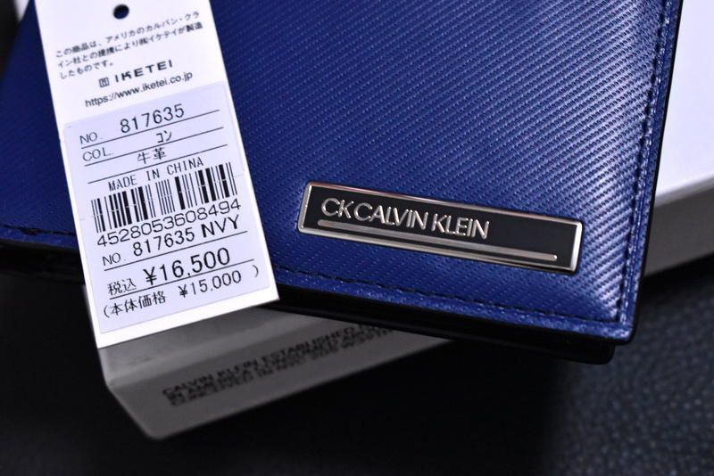 定価1万6500円】新品 CK CALVIN KLEIN【ポリッシュ】キップレザー 牛革
