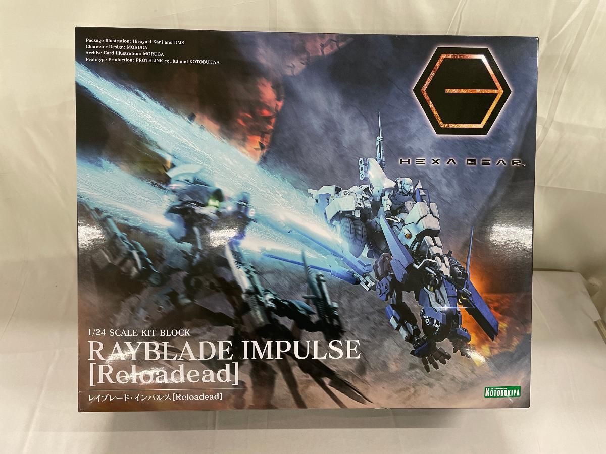 【未開封】1/24 レイブレード・インパルス【Reloadead】 キットブロック ヘキサギア