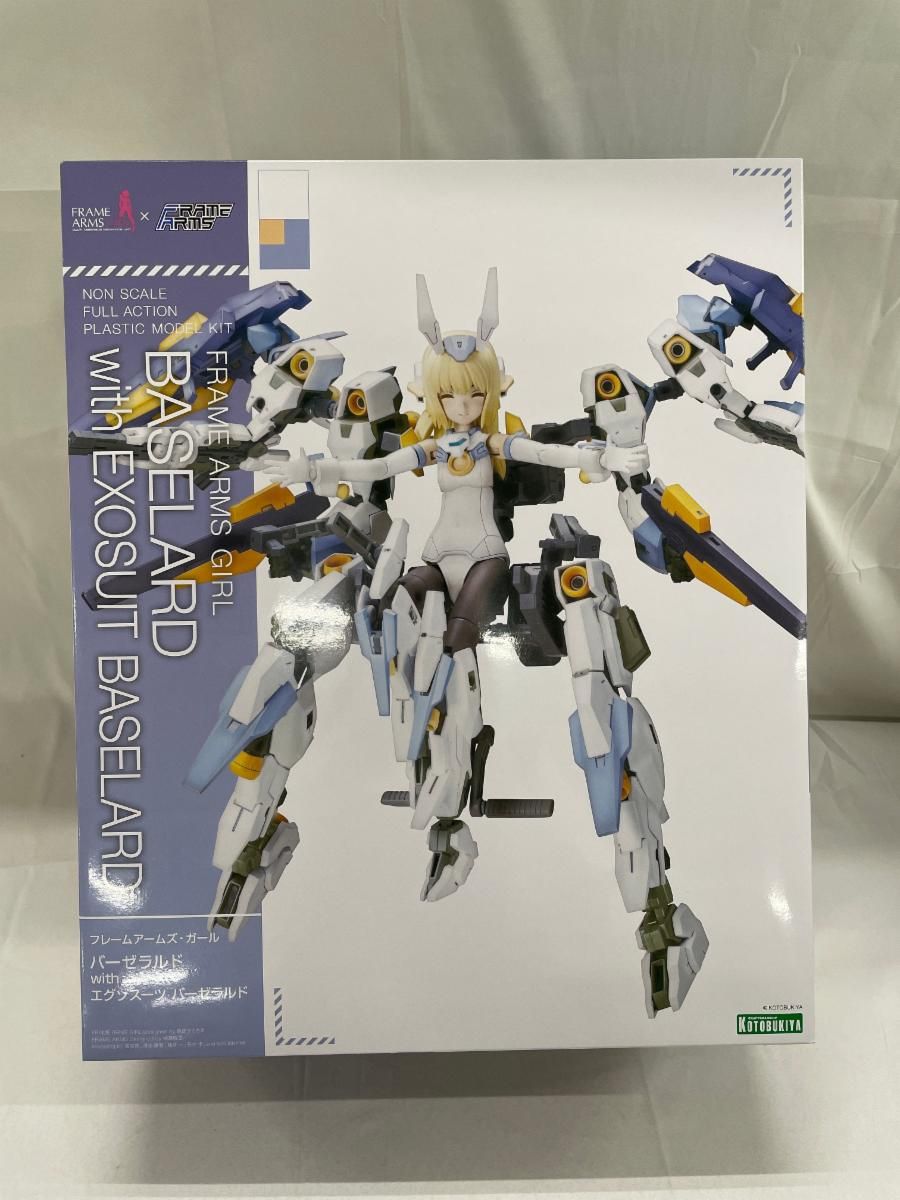 【未開封】フレームアームズ・ガール バーゼラルド with エグゾスーツ バーゼラルド