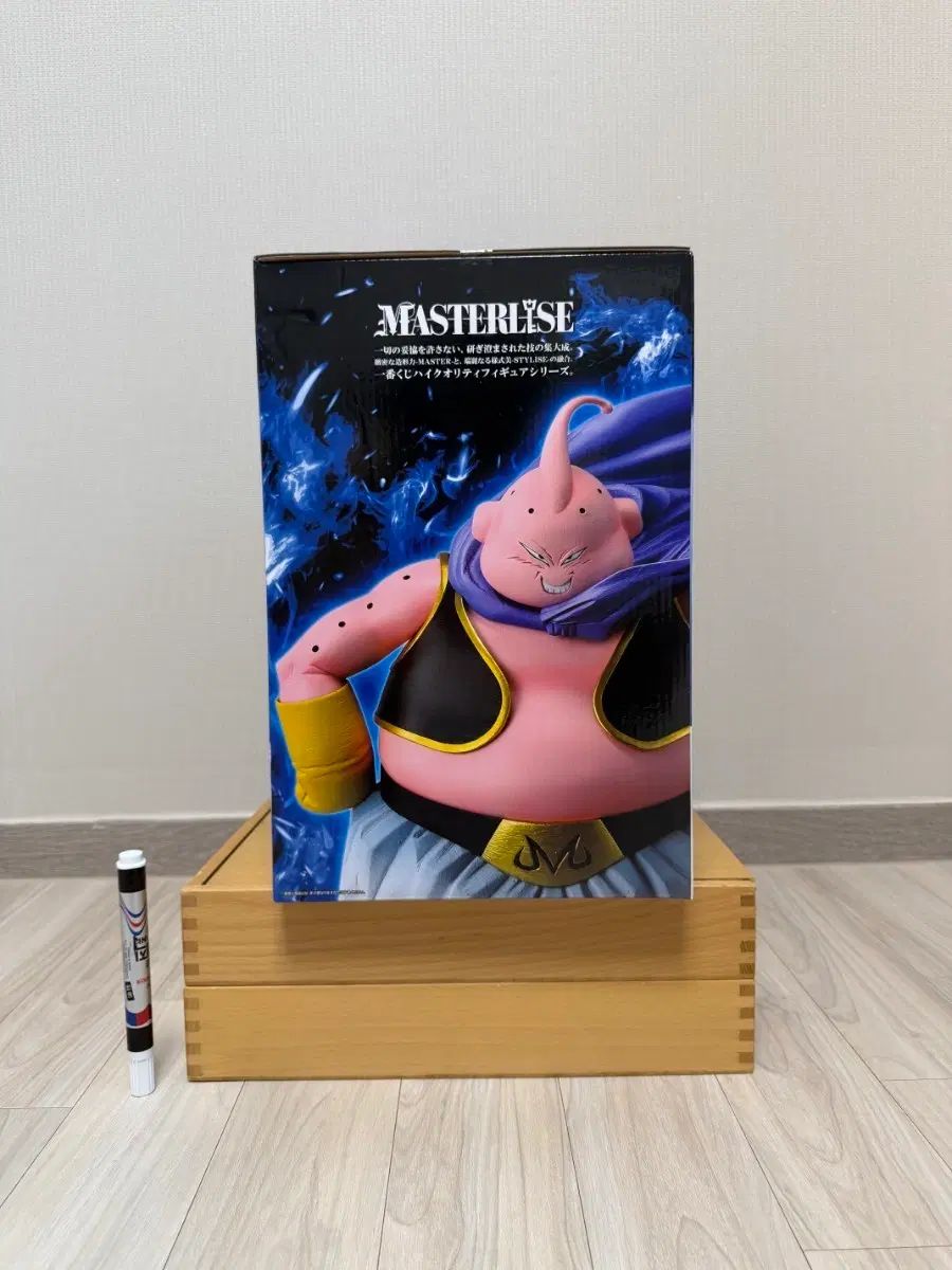 送料無料】［希小］ドラゴンボールヒーローズ GPJ-08 孫悟飯 GPJ-07