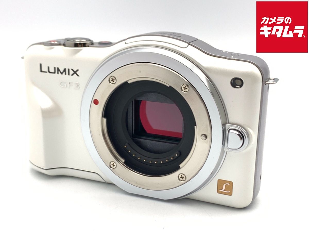 【中古】 【並品】 パナソニック LUMIX DMC-GF3-W ボディ シェルホワイト