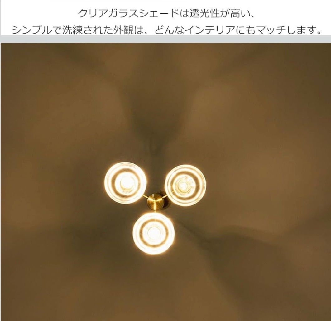 Chende ペンダントライト ガラス 3灯 E26 北欧 レトロ - メルカリ