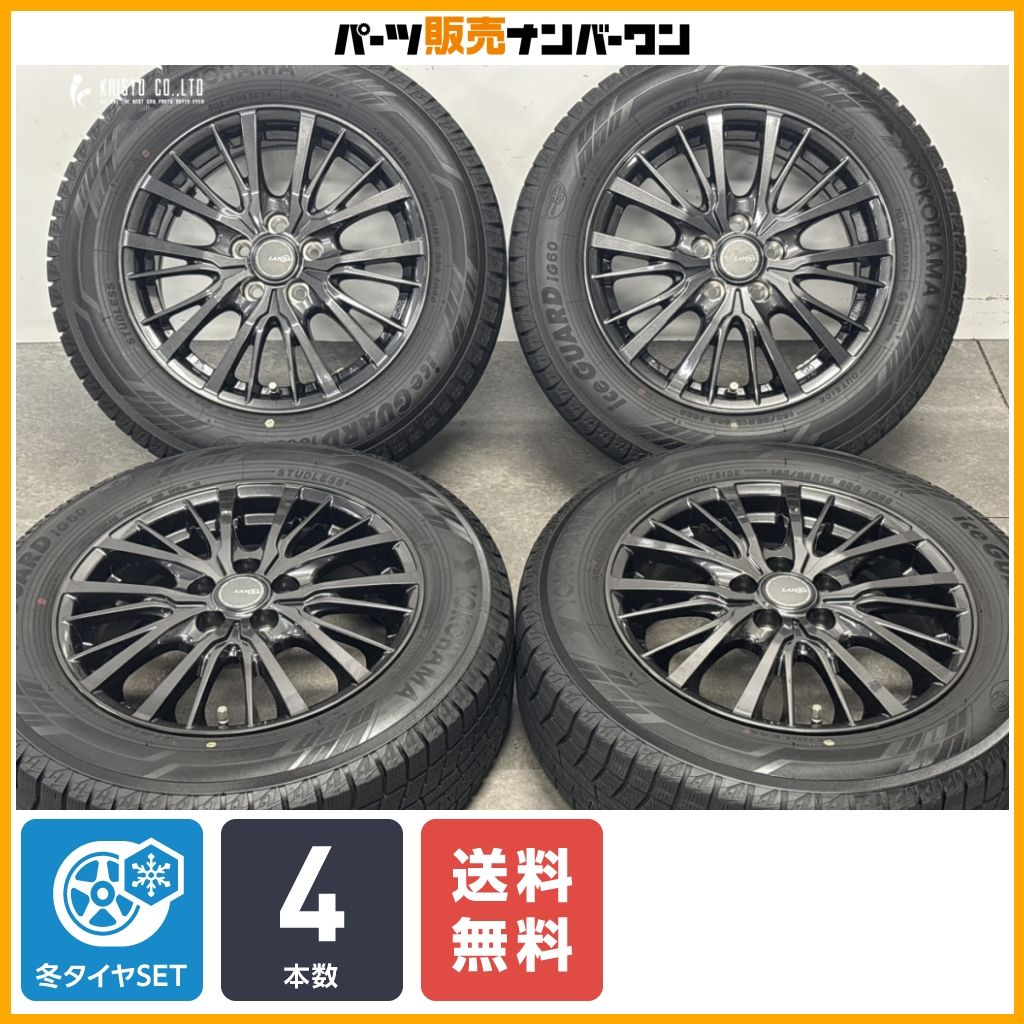 【良好品】LAYCEA 15in 6J +43 PCD100 ヨコハマ アイスガード iG60 185/65R15 10系 シエンタ プリウス GJ インプレッサ カローラスポーツ 28,350円