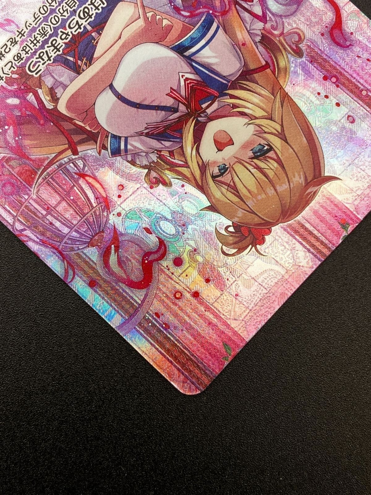 ホロライブ OCG ホロカ 赤井はあと OUR hBP07-004 トレカ TCG_241
