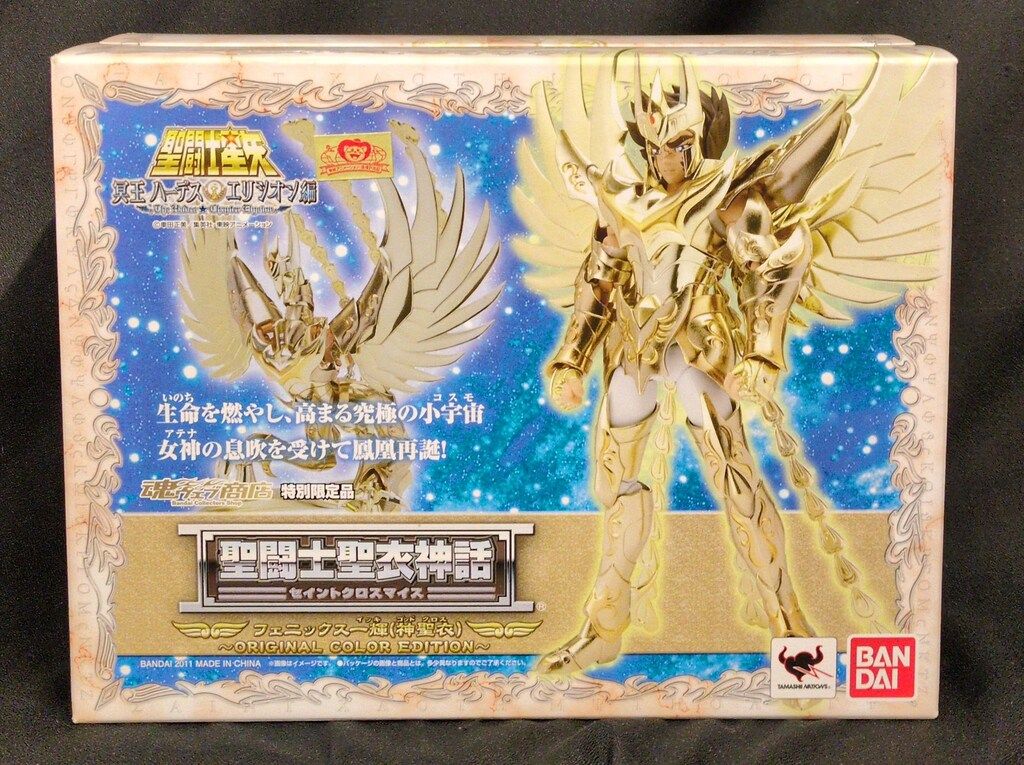 おにいさんずラブ おにラブ展 チェキ・トレカ 18枚