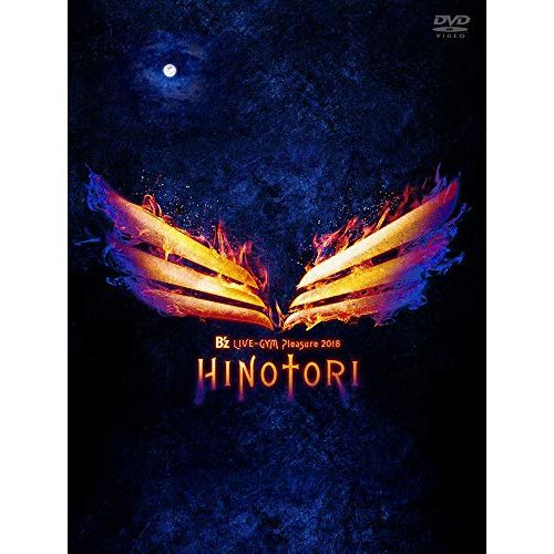 【DVD】B’z / B’z LIVE-GYM Pleasure 2018-HINOTORI- (BMBV-5035)