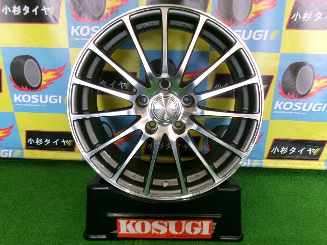 エコフォルム　7J-17　5H114.3　+45　90系ノア・ヴォクシー　リーフなど　中古ホイール　4本　【Y233　大和店】