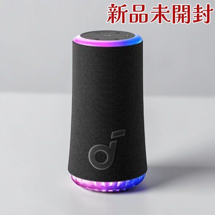 Anker ポータブルスピーカー A3166011 IP67 Bluetooth 5.3 30W 最大18時間再生 10,205円