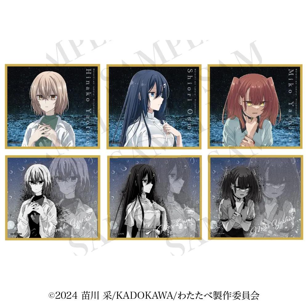 コミケ c108 NIKKE ニケ みかん 新作フルセット 新刊セット+アクスタ キャラクターグッズ コミケ c108 NIKKE ニケ みかん 新作フルセット