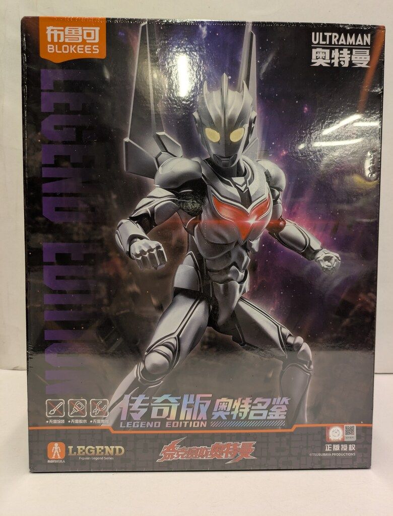 布魯可 プラモデル ウルトラマンノア LEGEND EDITION 6,939円