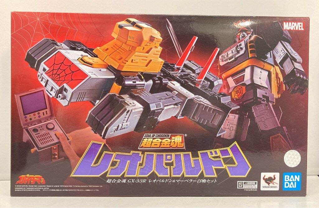 バンダイ 超合金魂 レオパルドン & マーベラー召喚セット GX-33R