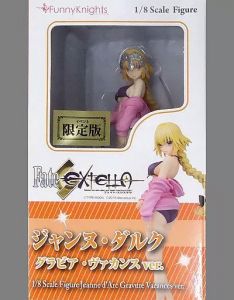 フィギュア ジャンヌ・ダルク グラビア・ヴァカンスver. イベント限定宝具仕様 「Fate/EXTELLA」 1/8 PVC製塗装済み完成品 ワンダーフェスティバル2019冬限定【14日以内発送】