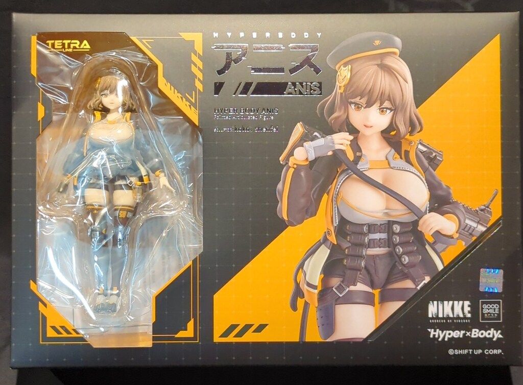 グッドスマイルアーツ上海 Hyper Body アニス PVC
