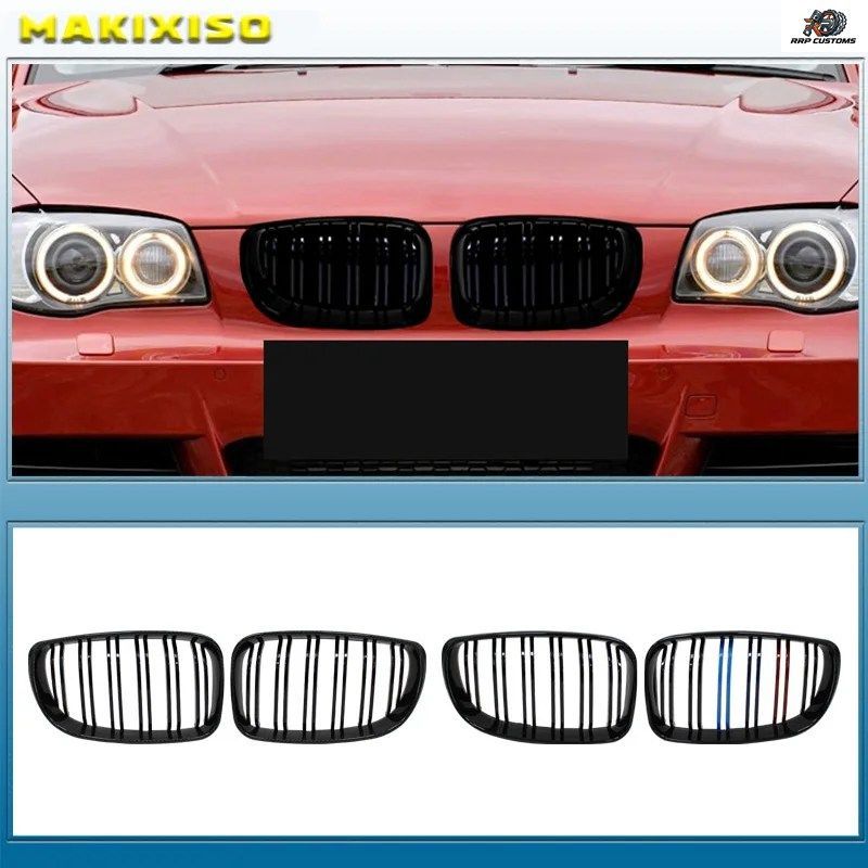 FRONT GRILLE TRIM STRIPS BMW E81 E87 E82 E88 128I 130I 135I SPORT GRILL DOUBLE SLAT LINE GRILLES