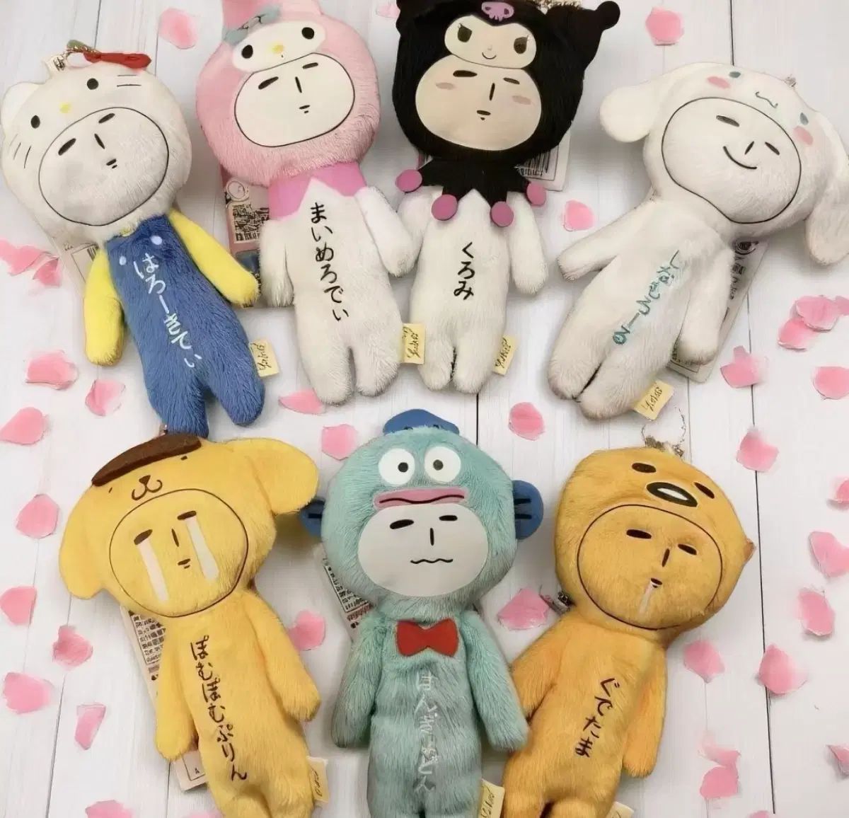 サンリオ ゆきお コラボ ぬいぐるみ 新品 セット