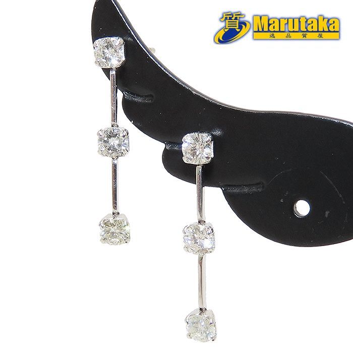 ダイヤモンド スリーストーン ドロップ ピアス K18WG Pt900 逸品質屋 丸高 尼崎市 レディース 0.25ct 0.25ct Diamond three-stone drop earrings Marutaka USED jewelry 兵庫県 32,370円
