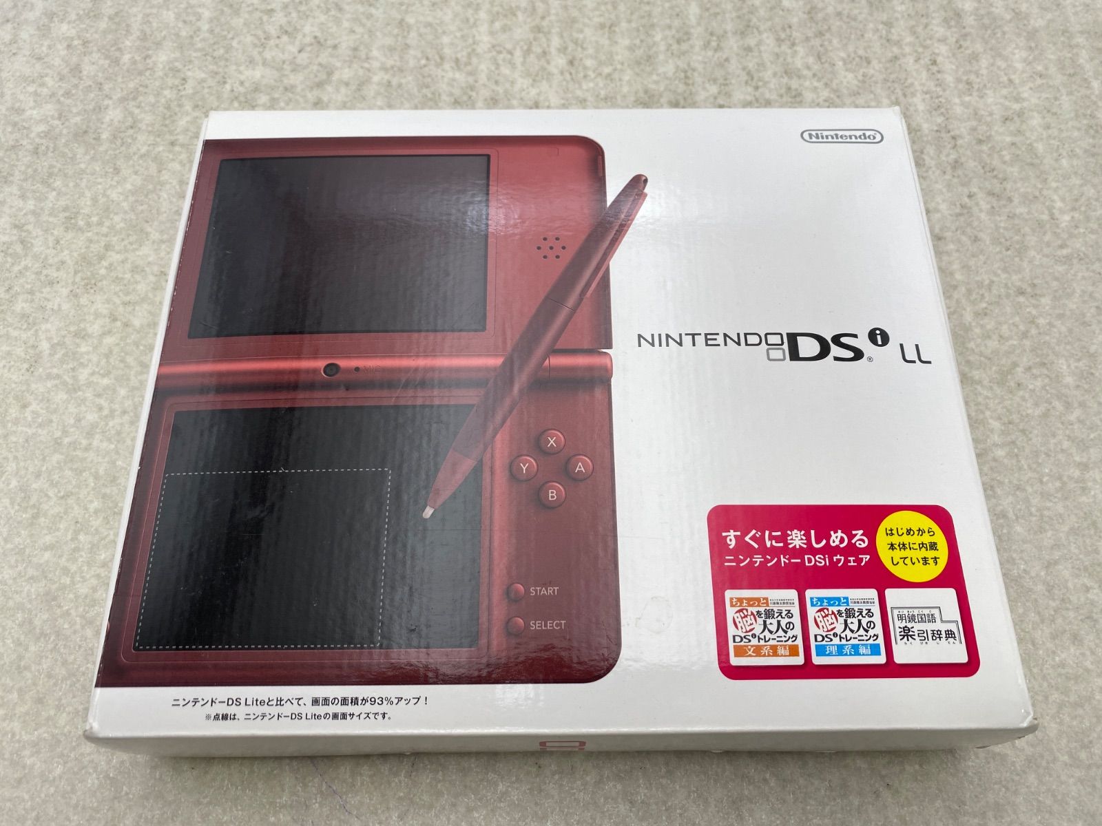 ニンテンドーDSi LL ワインレッド本体　　ジャンク品