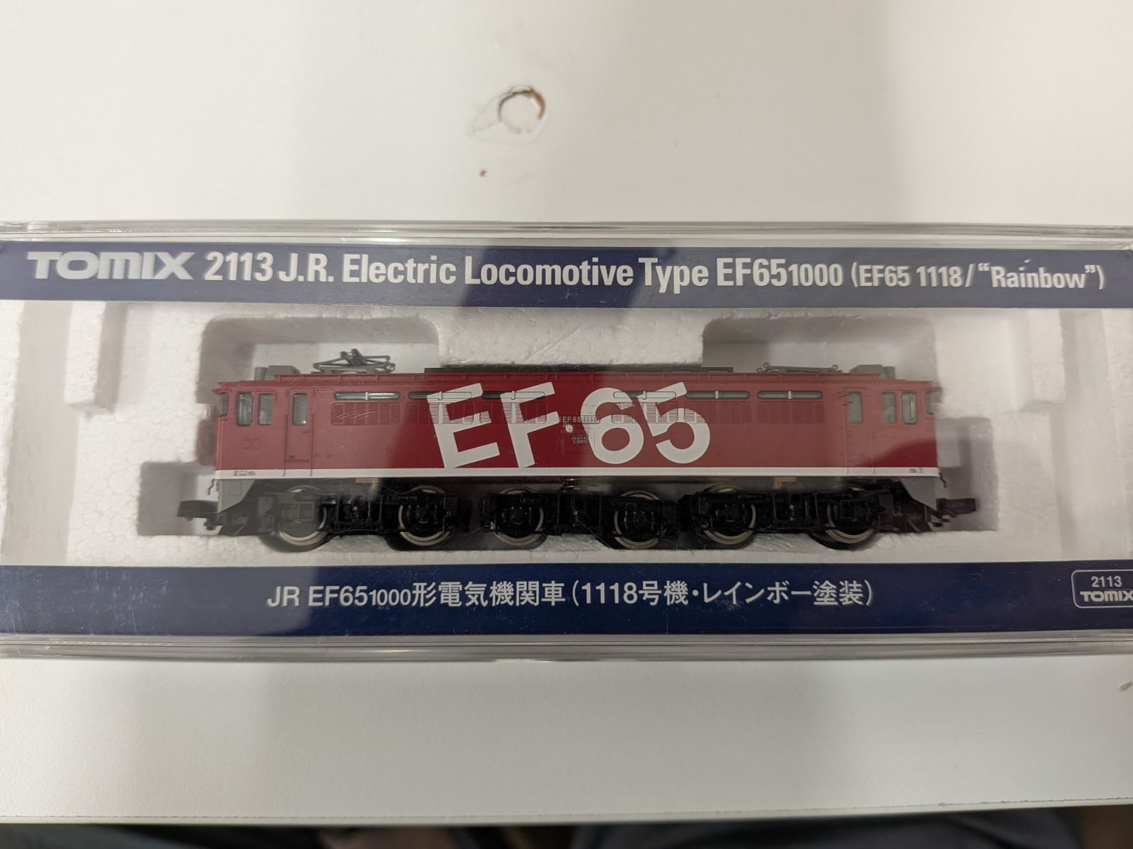TOMIX 2113 EF65 1118 レインボー A8502 DD51-1 Nゲージ 2両セット