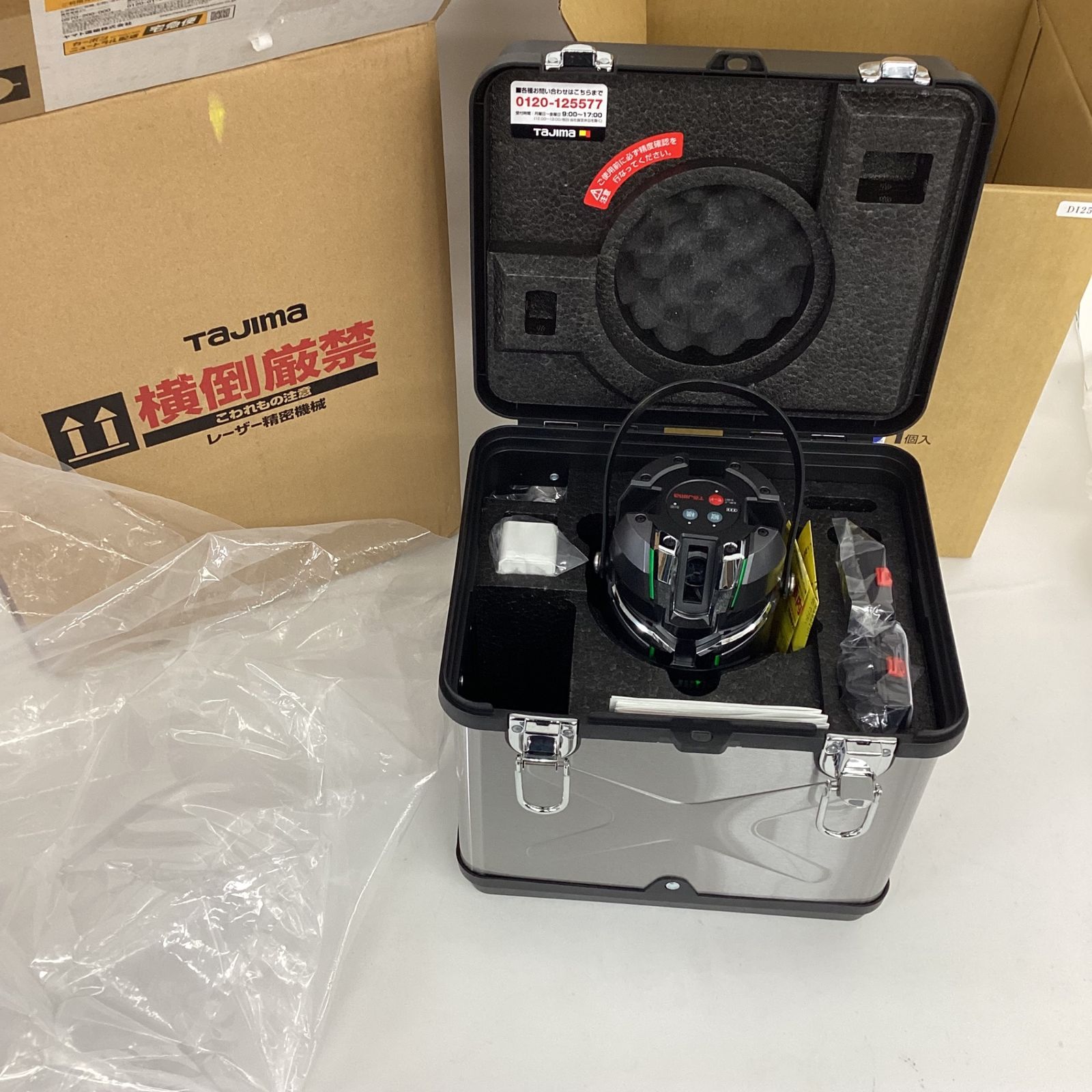 ★タジマ(Tajima) レーザー墨出し器 ZEROG2LS-KJC【狭山】