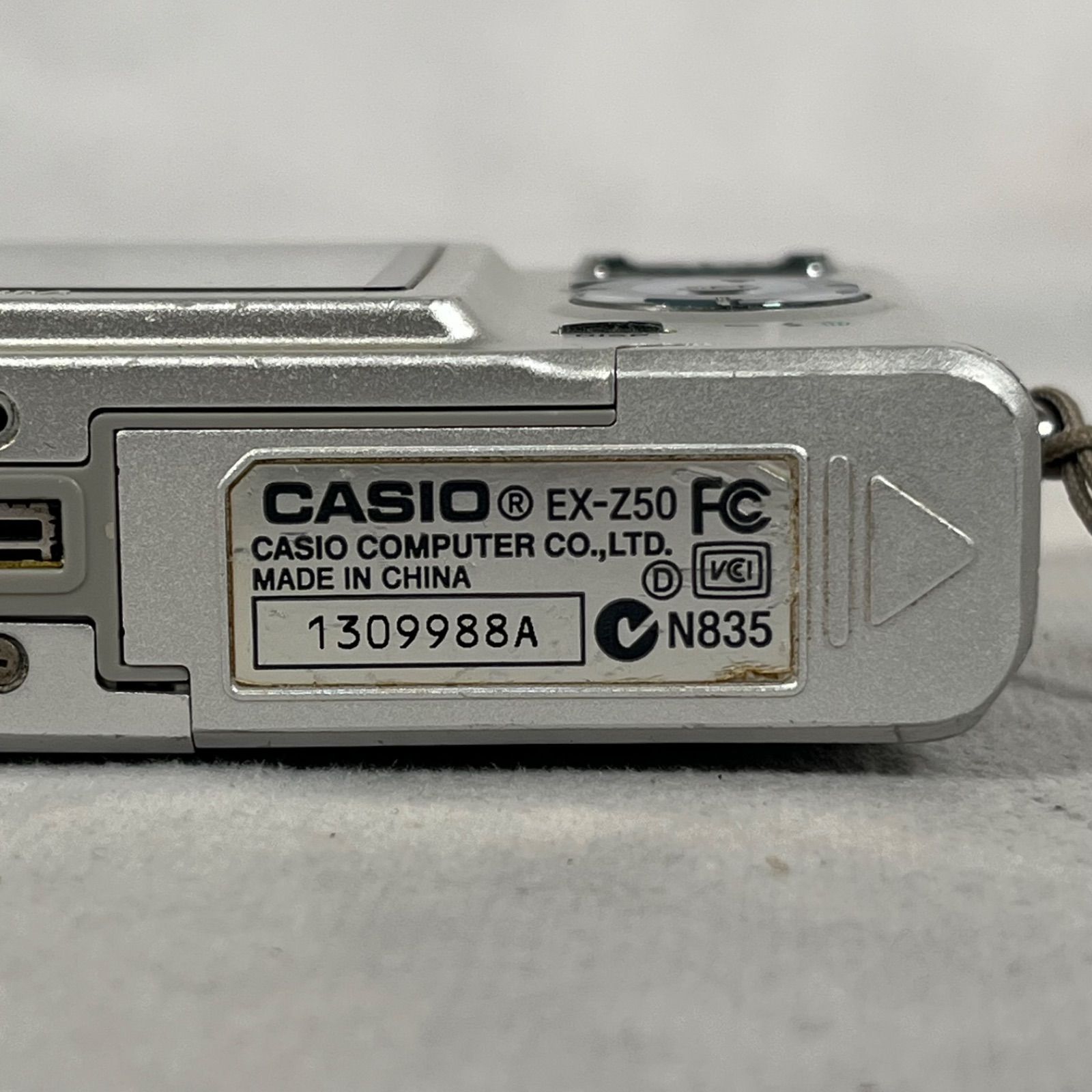 管2607-412】CASIO カシオ EXILIM ZOOM EX-Z50 シルバー コンパクト