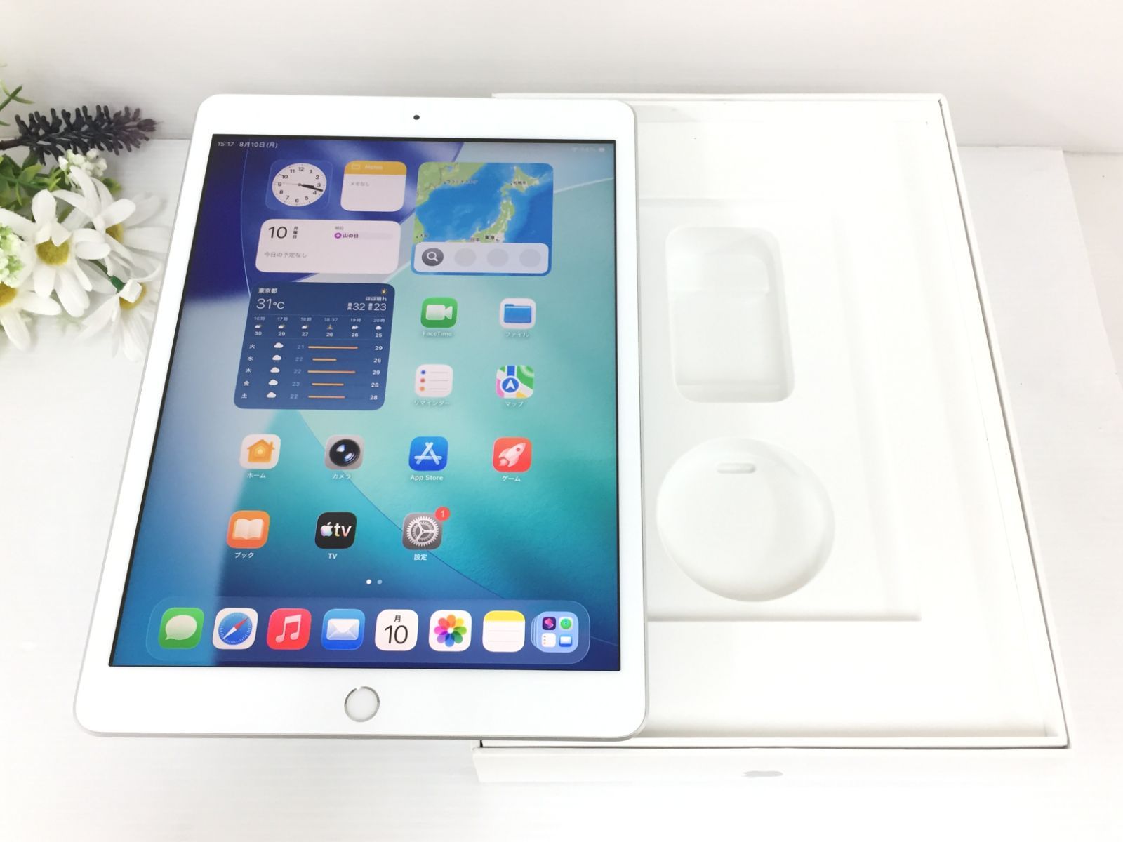 美品 iPad 第8世代 32GB シルバー 動作品 - メルカリ