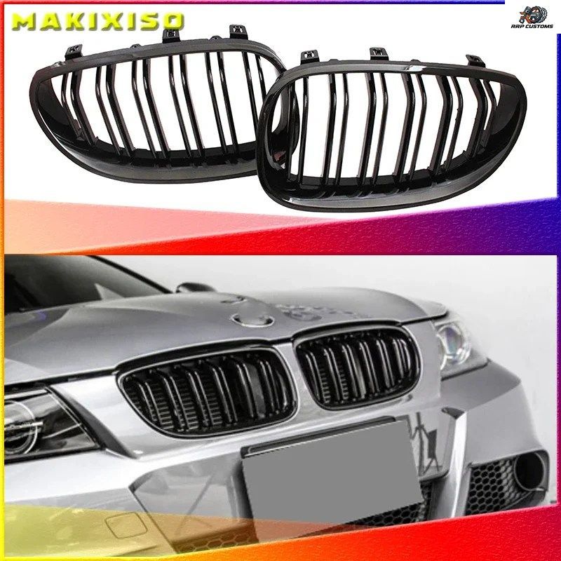 FRONT KIDNEY GRILLE DOUBLE SLATS BMW 5 SERIES E60 520I 523I 525I 528I 530I 535I 550I 2003 - 06-2009