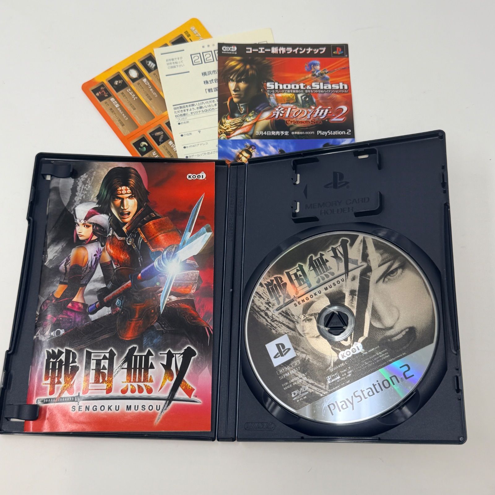 PS2ソフト 10本まとめ売り】無双シリーズ 戦国BASARA 鬼武者 三國志