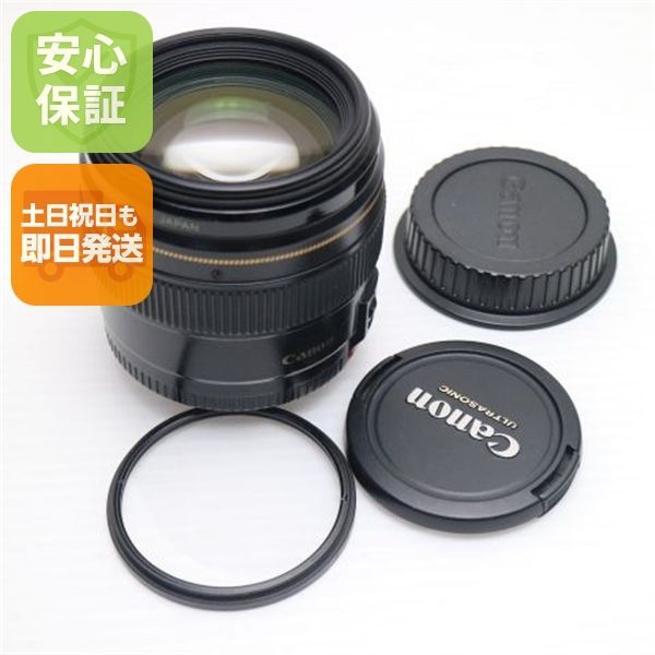 美品 キャノン EF85mm F1.8 USM 単焦点レンズ EFマウント 即日発送 土日祝発送OK 25,920円
