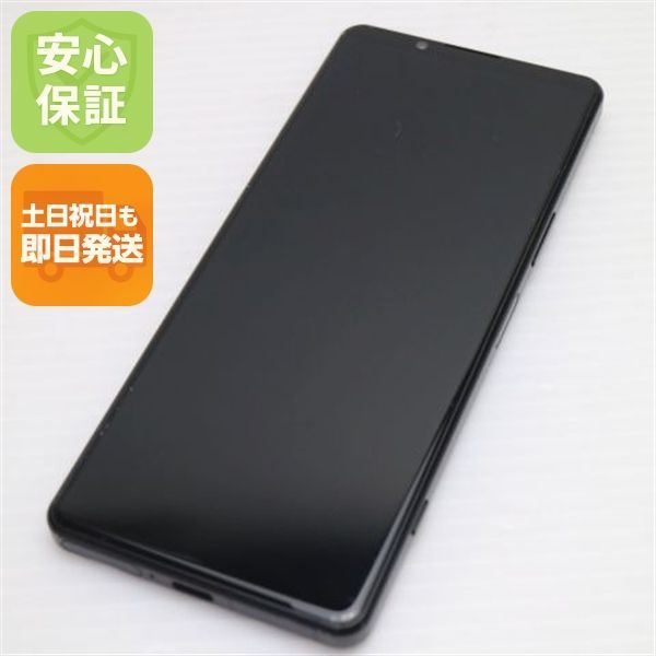 美品 Xperia 5 IV SO-54C ブラック スマホ 土日祝発送 即日発送