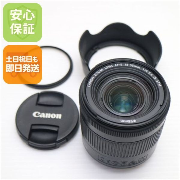 超美品 キャノン EF-S18-55mm F4-5.6 IS STM 標準ズームレンズ EF-Sマウント 即日発送 土日祝発送OK