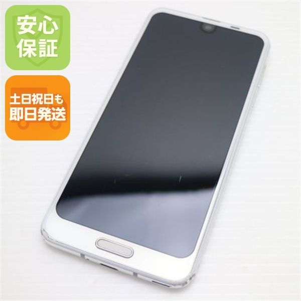 良品中古 706SH AQUOS R2 ホワイト スマホ 即日発送 スマホ 白ロム 中古 SOFTBANK SHARP 土日祝発送OK