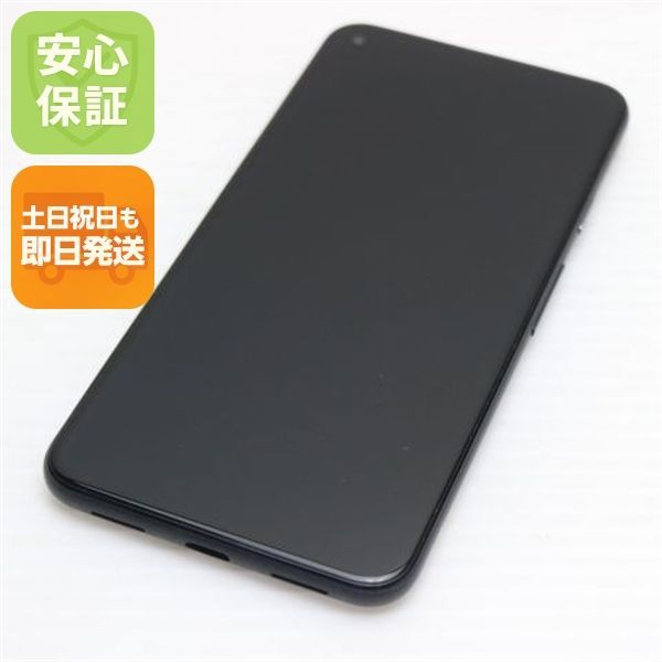 超美品 SIMフリー Google Pixel 5 ジャストブラック 即日発送 スマホ 白ロム Google 土日祝発送OK