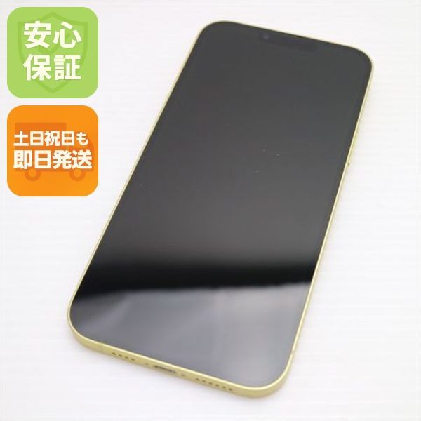 超美品 SIMフリー iPhone14 Plus 256GB イエロー スマホ 土日祝発送 即日発送