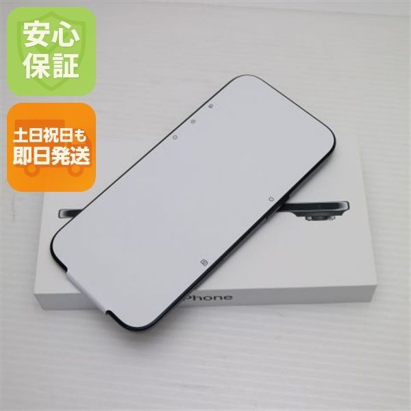 新品未使用 SIMフリー iPhone Air 256GB スペースブラック スマホ Apple 即日発送 土日祝発送OK