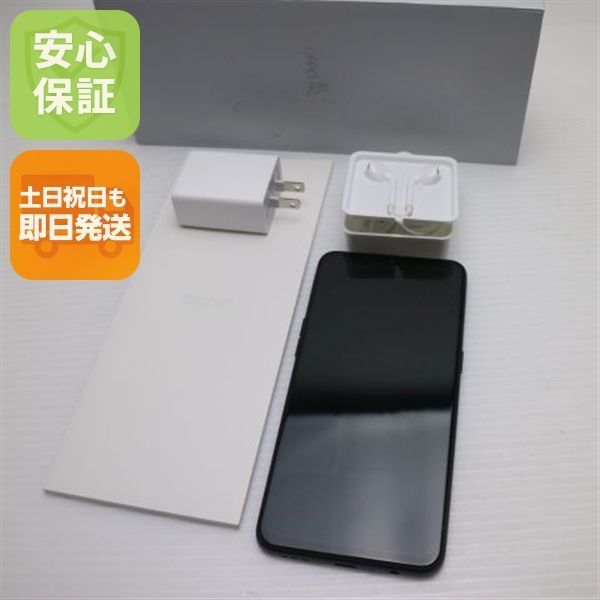 新品同様 OPPO Reno A 128GB ブラック スマホ 本体 白ロム 土日祝発送OK