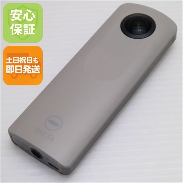 超美品 RICOH THETA SC Beige 即日発送 コンデジ RICOH 本体 土日祝発送OK 16,272円