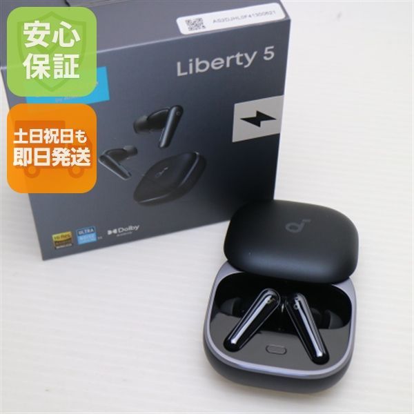 新品未使用 Anker Soundcore Liberty 5 ミッドナイトブラック ワイヤレスイヤホン ANKER 即日発送 土日祝発送OK