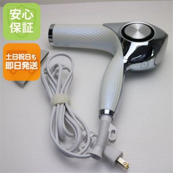 美品 RE-AJ02A ReFa beautech dryer pro　ドライヤープロ ホワイト 本体 即日発送 土日祝発送OK あすつく