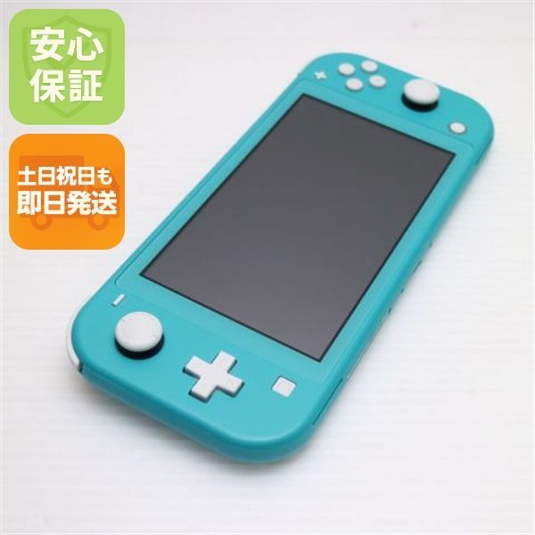 超美品 Nintendo Switch Lite ターコイズ 即日発送 土日祝発送OK