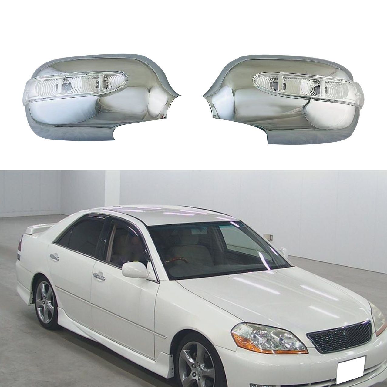 トヨタ マークII X110系 2000～2004年対応 ドアミラーカバー GX110/JZX110 ランプ付き ABS製 左右2枚セット サイドまわりを引き締める外装アクセントパーツ