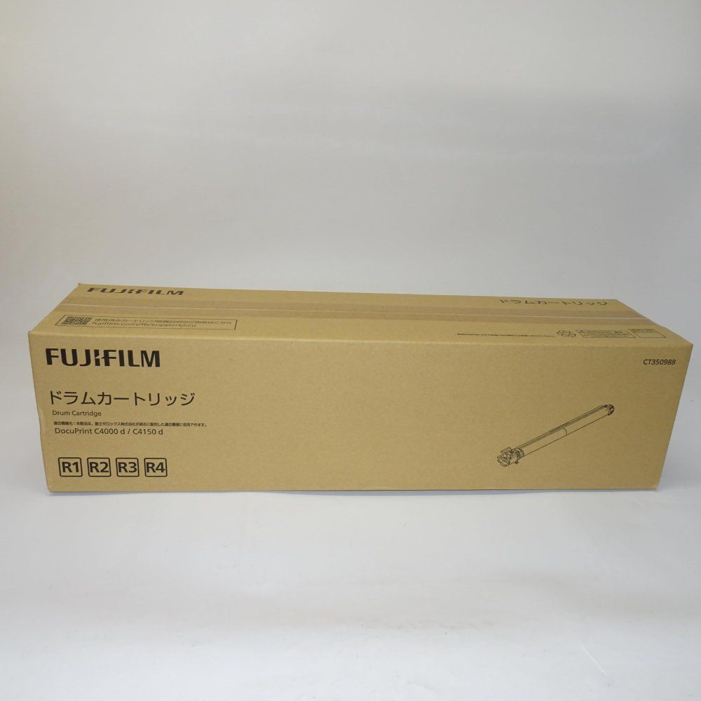 FUJI XEROX 国内純正ドラムカートリッジ CT350988 (T)