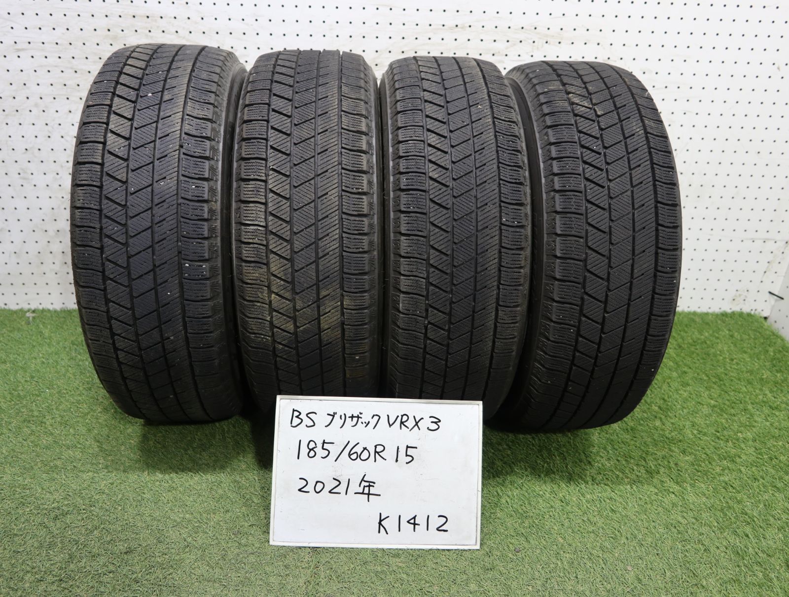 1(K1412)☆2021年製(4本セット)/BS/ブリザック/VRX3/185/60R15☆フィット等に