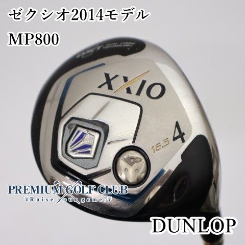 【中古】[Bランク] フェアウェイウッド ダンロップ ゼクシオ2014モデル/MP800/SR/16.5[4604]